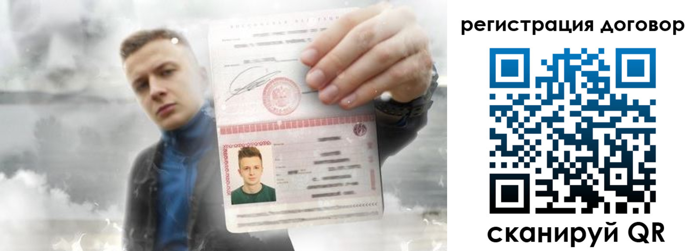 найти адрес прописки в Киржаче