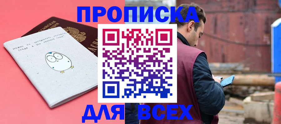форма 3 в Киржаче